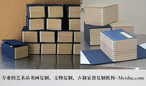 剑川县-有没有能提供长期合作的书画打印复制平台