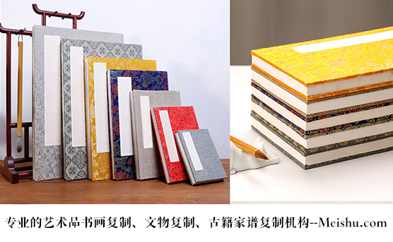 剑川县-悄悄告诉你,书画行业应该如何做好网络营销推广的呢